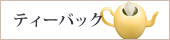 ��ނőI��