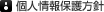 �l���ی���j