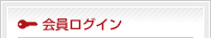������O�C�������ʔ�