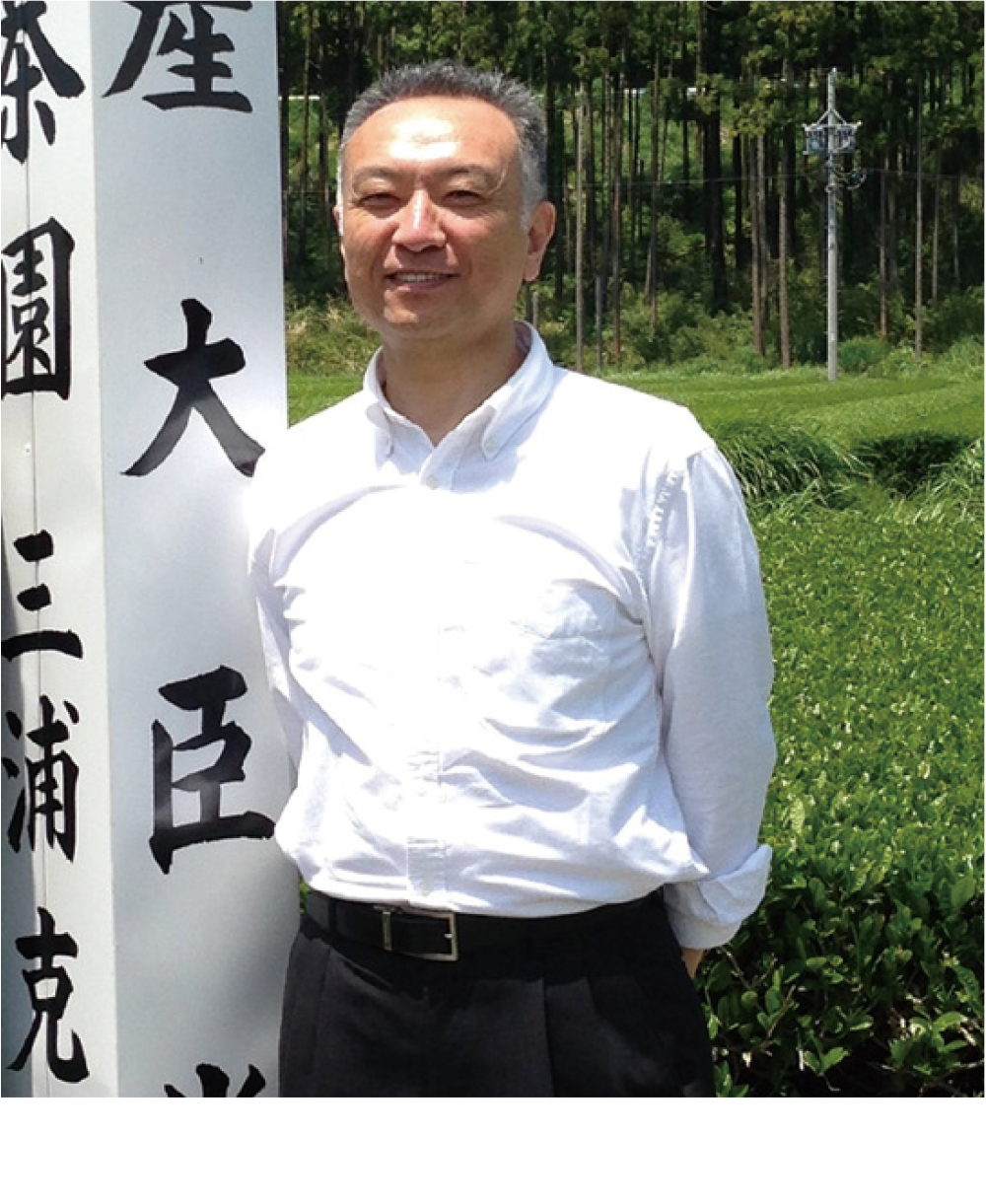 Representative Director Hiroshi Sato